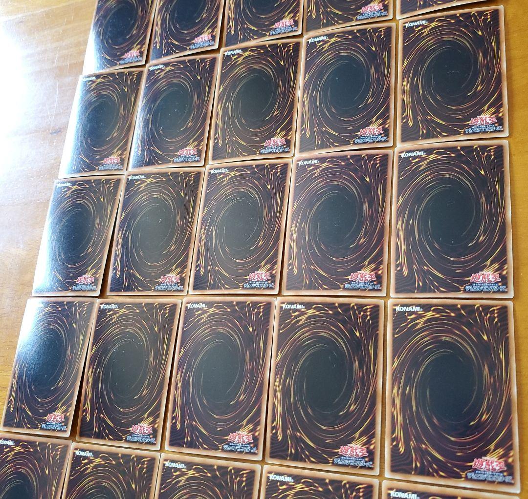 遊戯王　色の支配者ショックルーラー　ウルトラ　30枚セット　ゲートボール　特価品