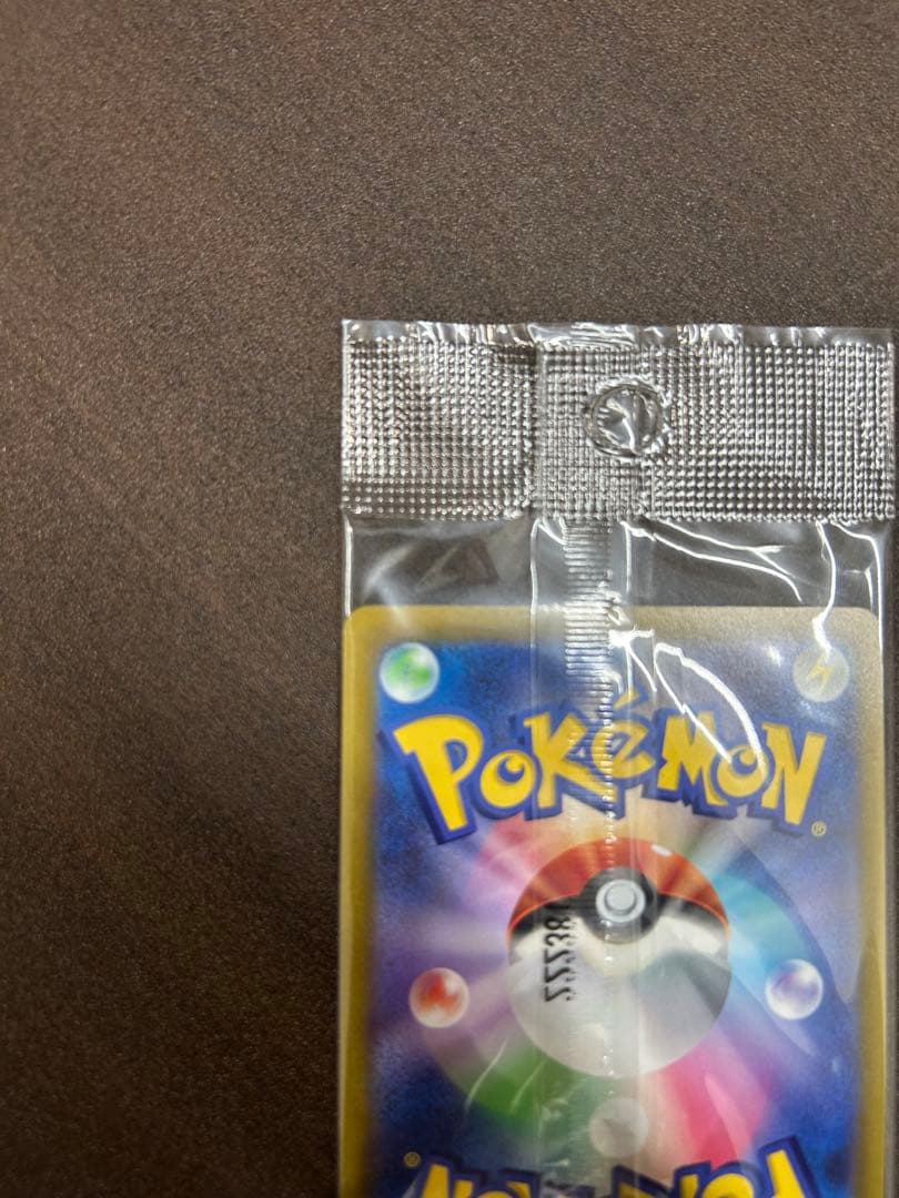 ルギアV プロモ　未開封　ミステリーボックス