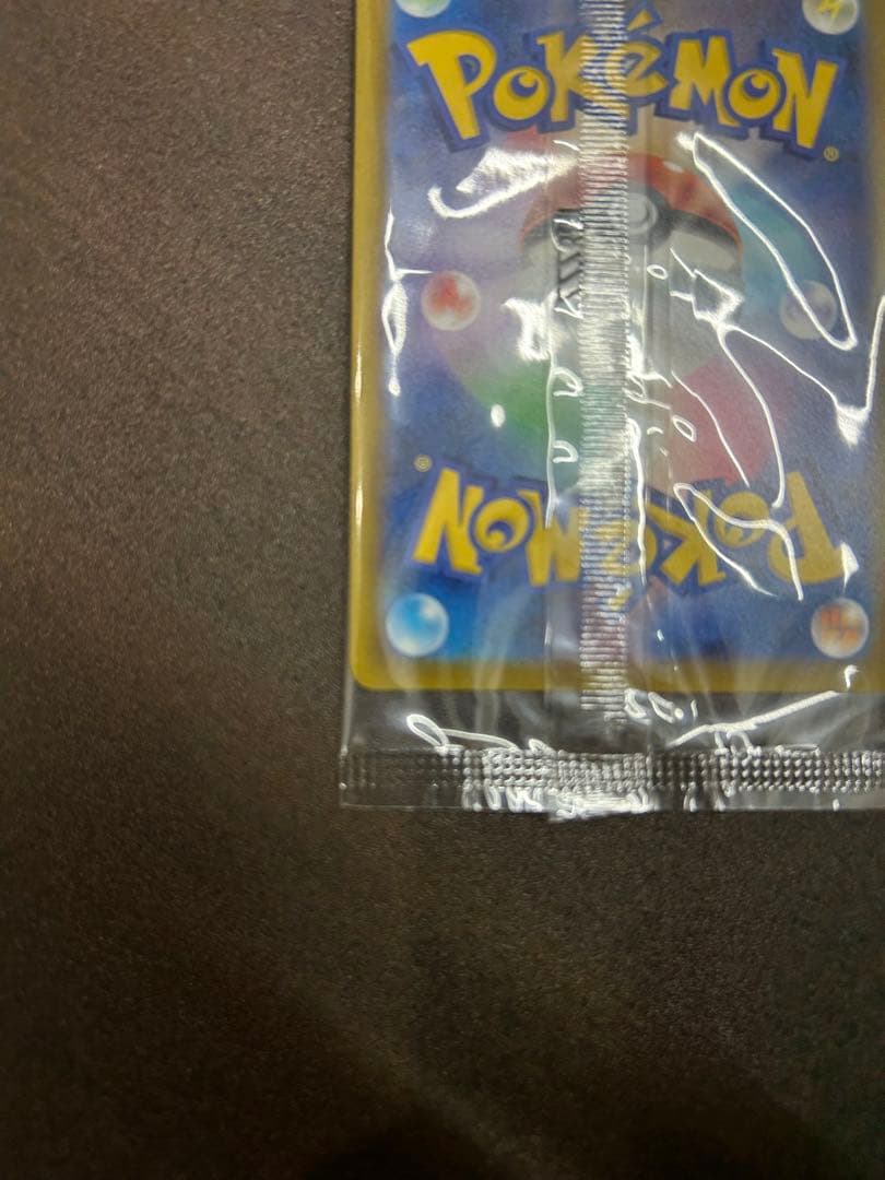 ルギアV プロモ　未開封　ミステリーボックス