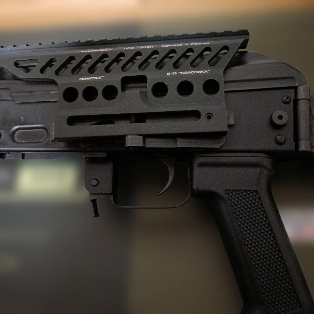 最終値下げ！早いもの勝ち東京マルイ次世代電動ガンak102