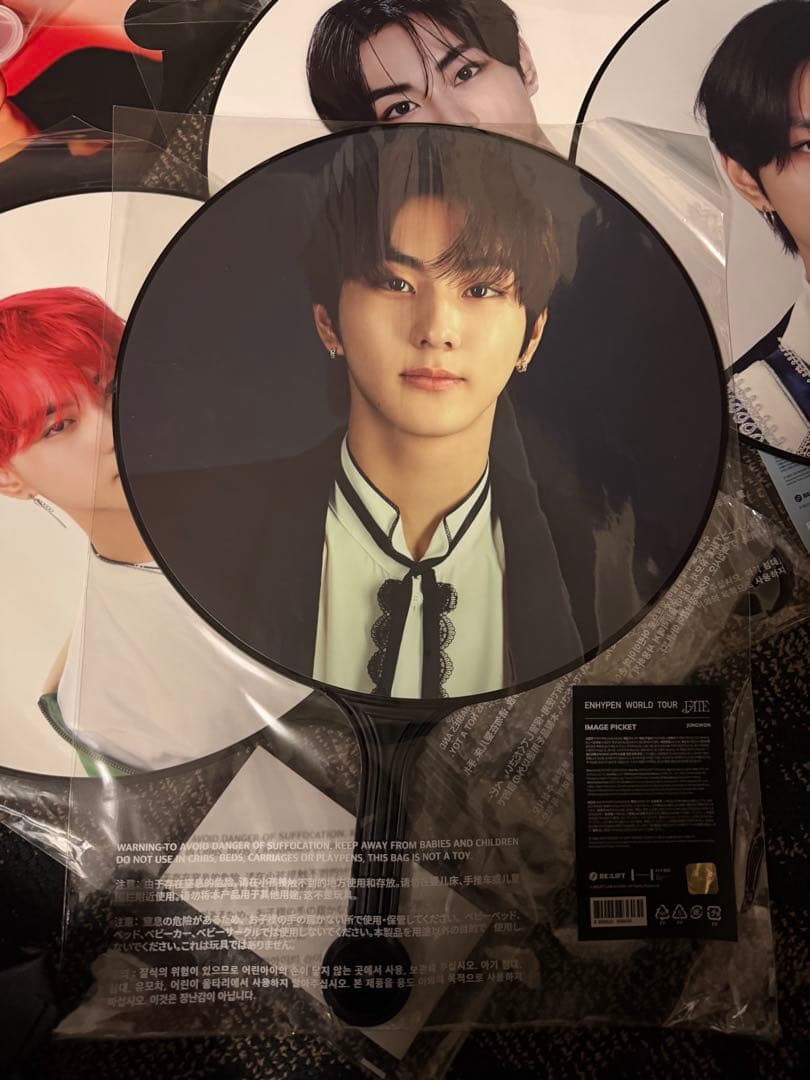 ENHYPENジョンウォン うちわ 11本+デコステッカー修正ステッカーセット