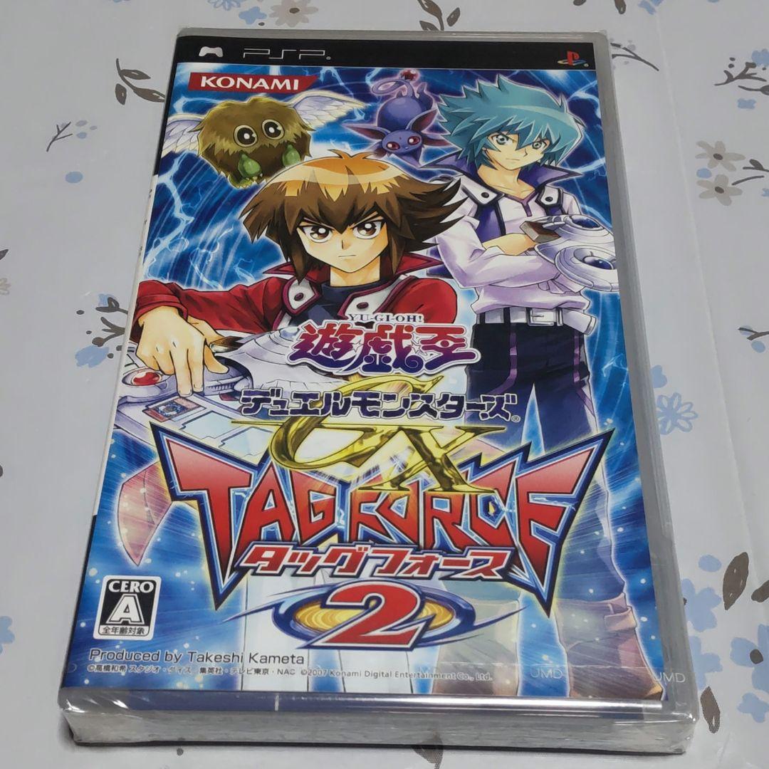 遊戯王 タッグフォース2 特典付き 未開封