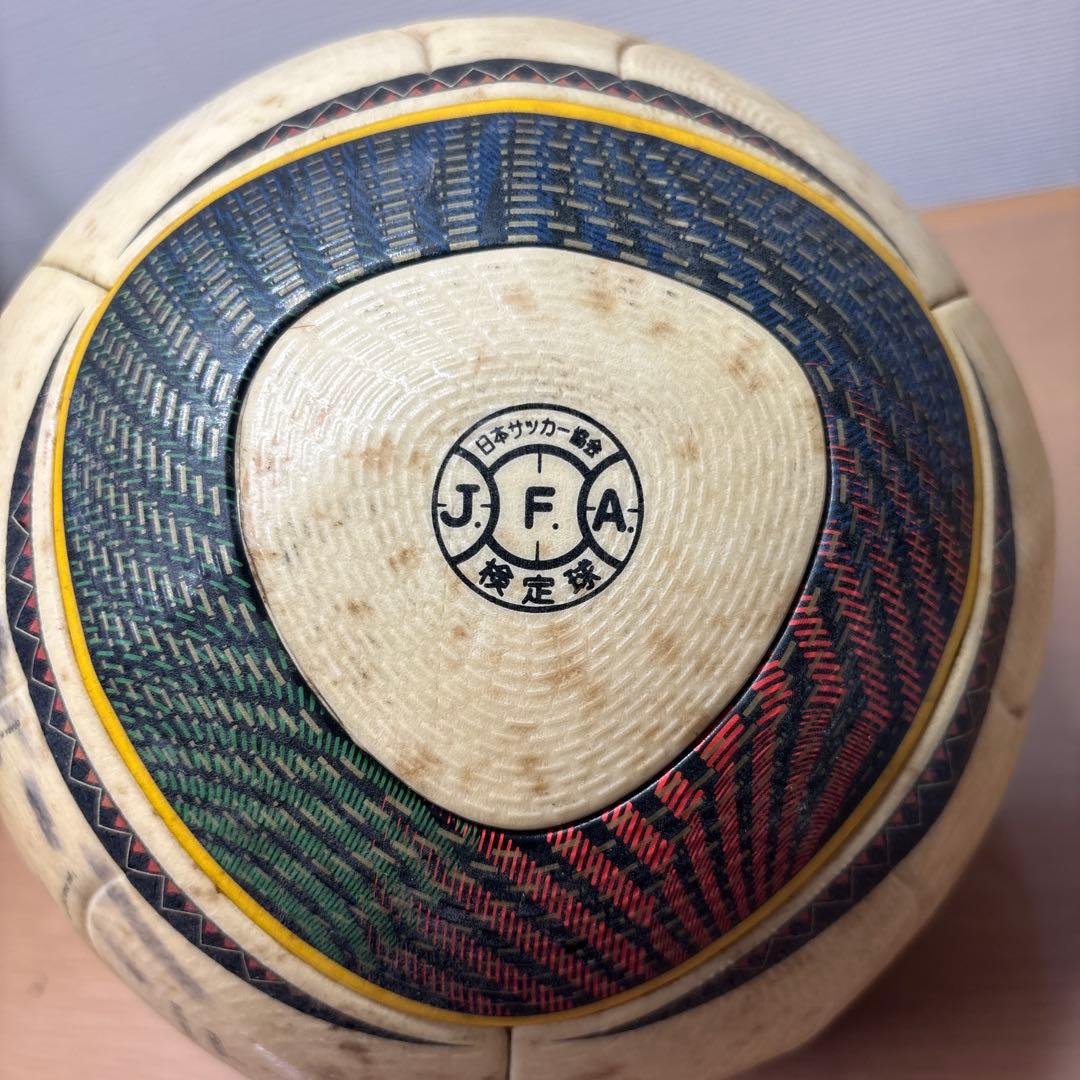 南アフリカワールドカップ サッカーボール