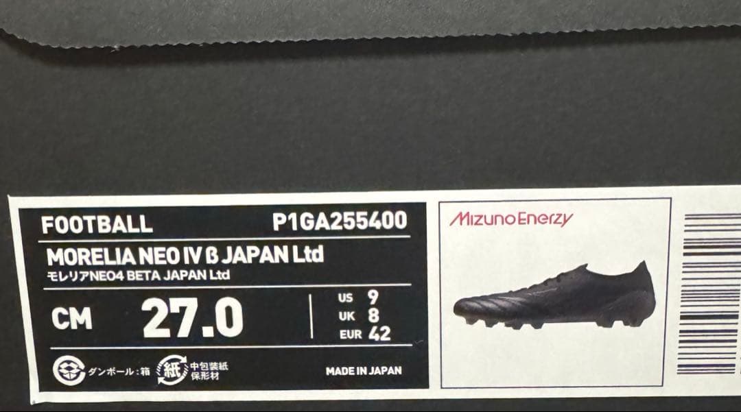 限定モデル　モレリアネオIV β JAPAN Ltd 27 カンガルー