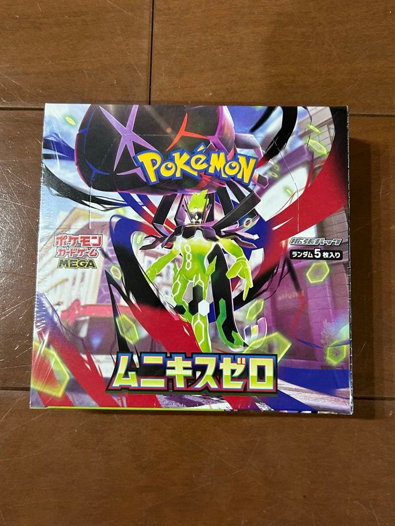 ポケモンカード ムニキスゼロBOX シュリンク付き