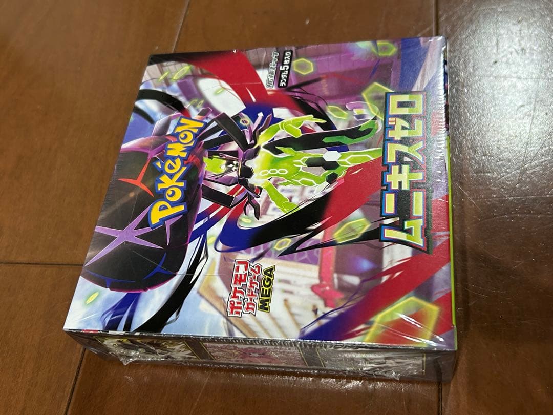 ポケモンカード ムニキスゼロBOX シュリンク付き