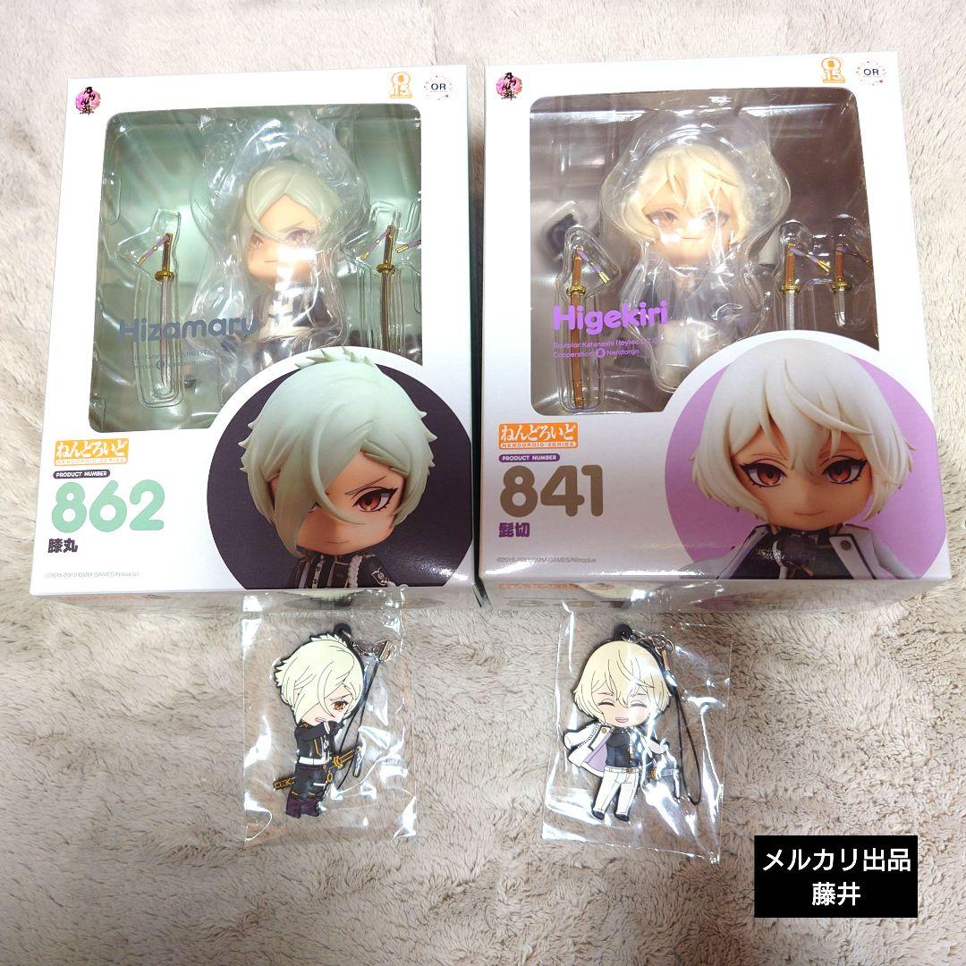 刀剣乱舞　ねんどろいど　膝丸　髭切