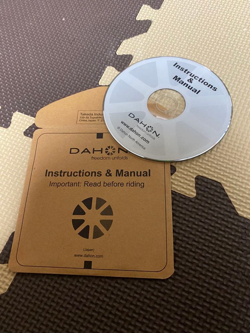 DAHON ダホン VYBE D7 20インチ　折り畳み自転車　ミニベロ