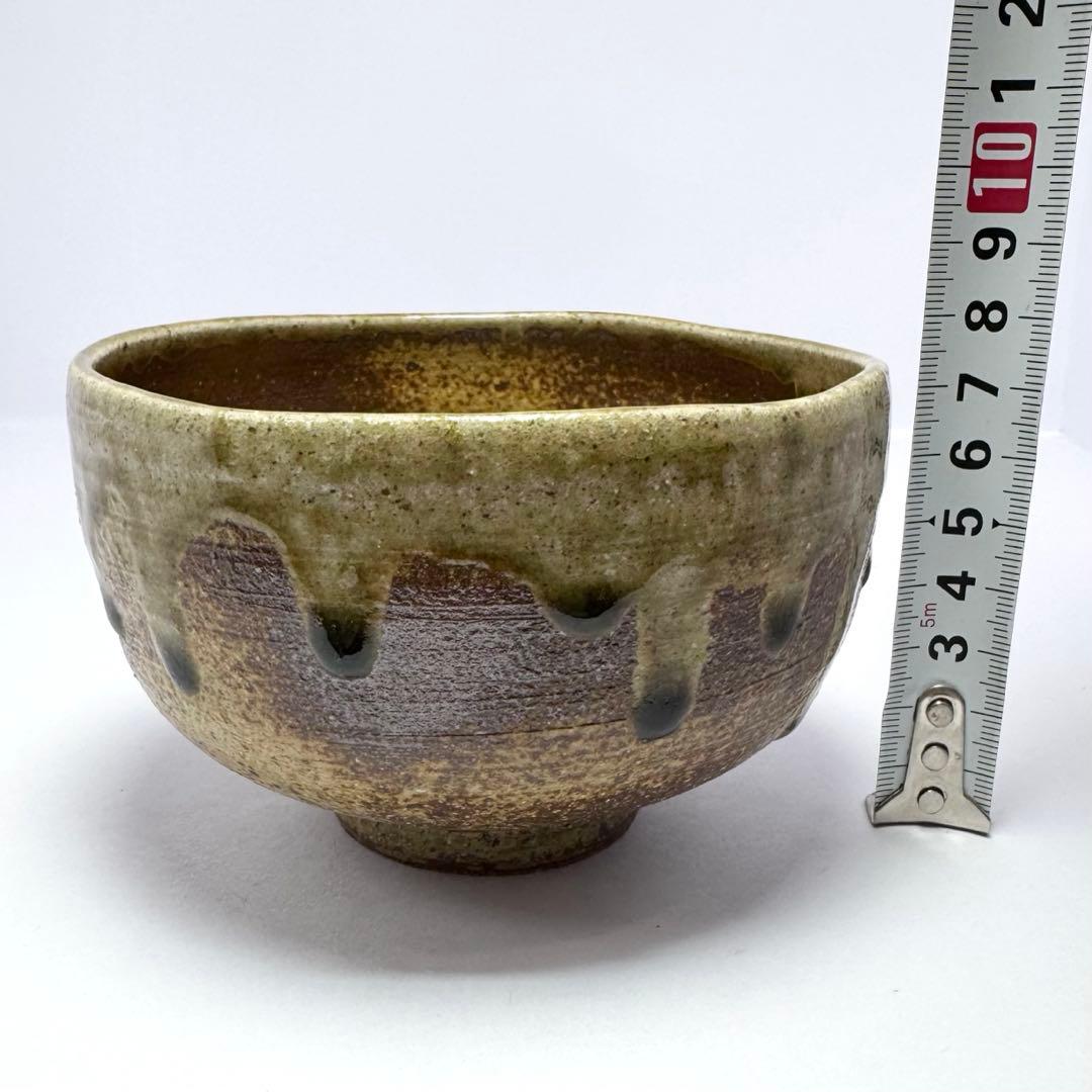 新品未使用 白山焼 茶盛 抹茶椀 仁己作 共箱 説明書 伝統工芸 陶芸