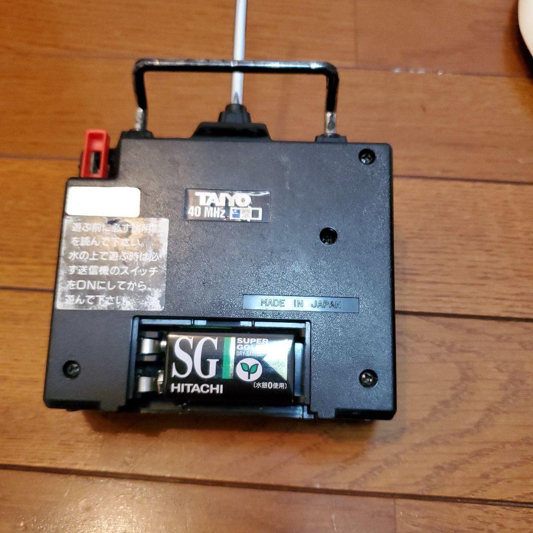 TAIYO　タイヨーR/Cホバークラフト　タイフーン　欠品有り