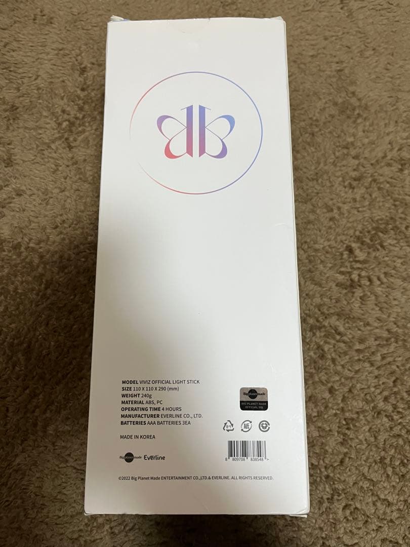 VIVIZ ペンライト 説明欄必読