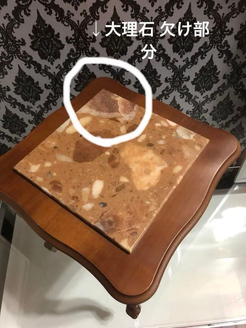 高級♦️猫脚 彫刻 アンティーク♦️イタリア 大理石 サイド テーブル♦️映えテーブル