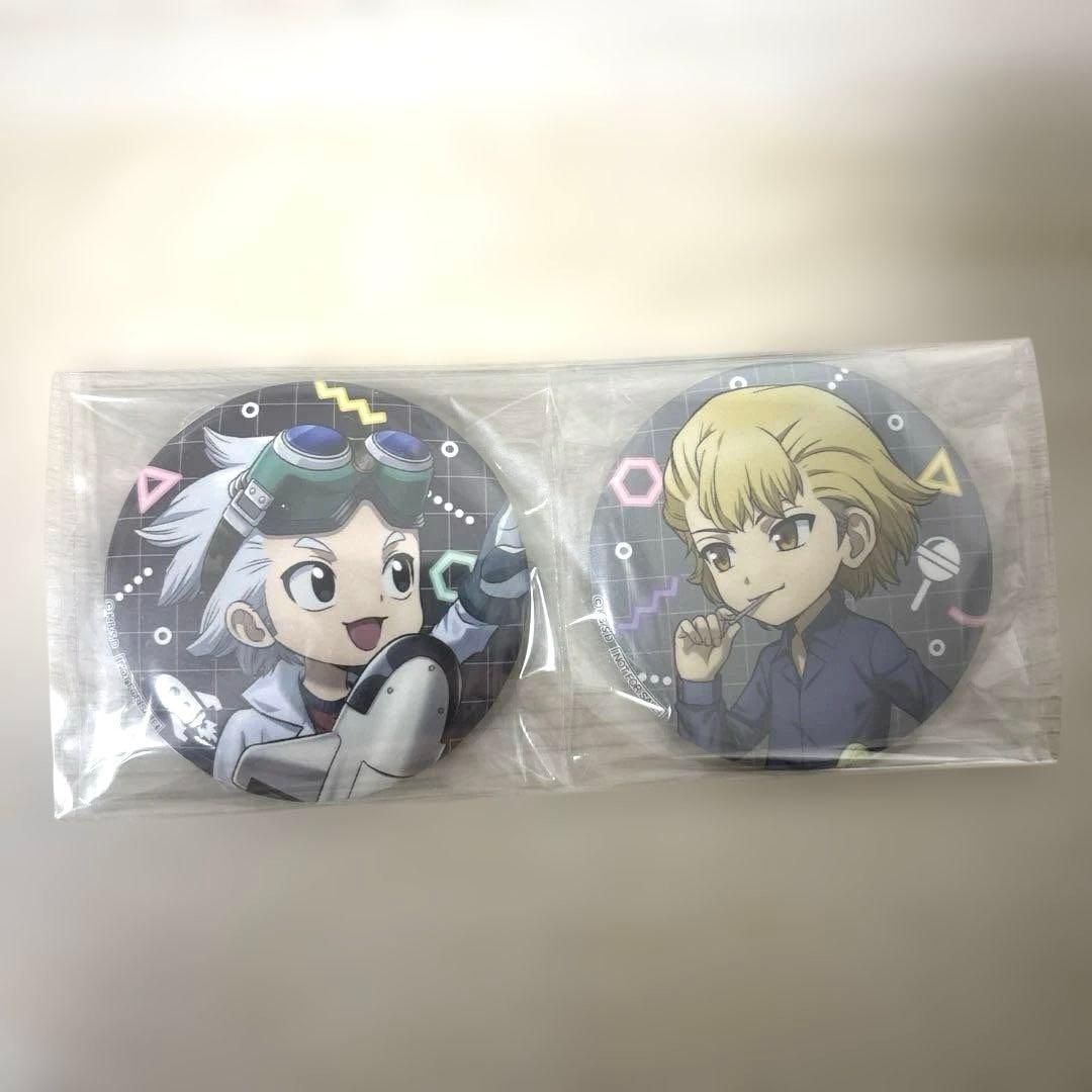 Dr.STONE ゼノ スタンリー 幼少期 缶バッジ 特典