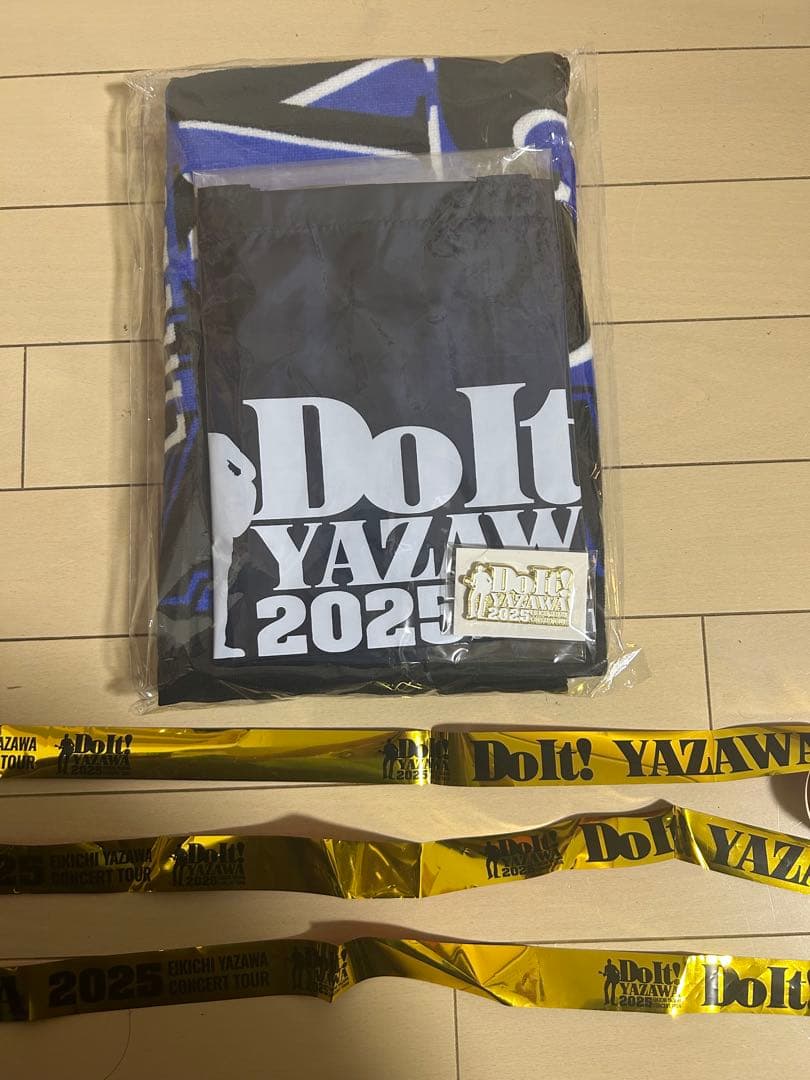 札幌公演SS席限定矢沢永吉Do It!2025 タオル　トラバス金テープ