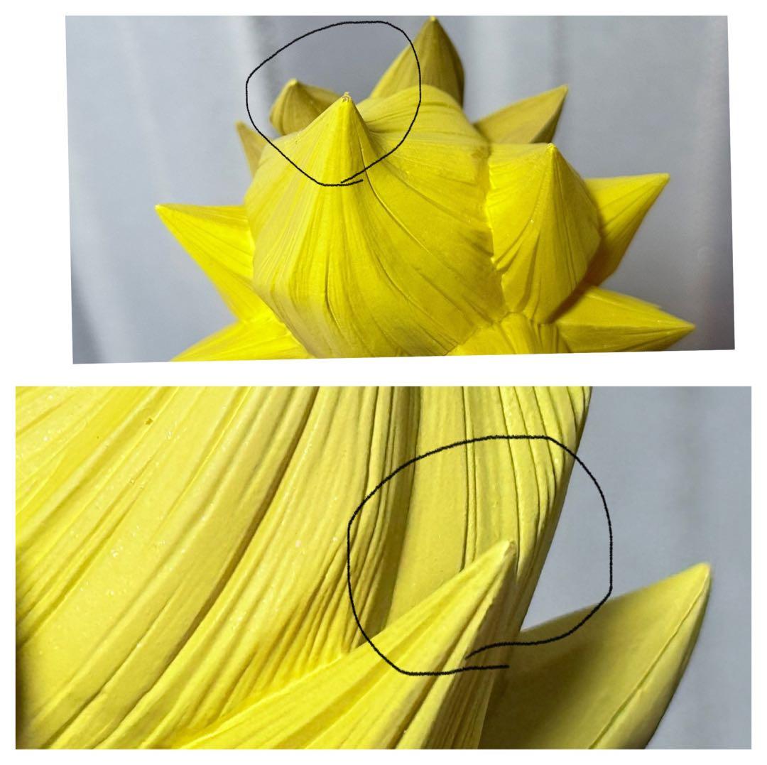 ドラゴンボール SMSP 孫悟空　01 A賞　初版　国内正規品