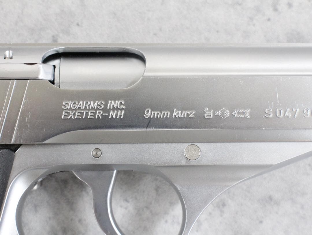 ▲KSC SIG SAUER P230SL シルバー ガスブローバック JASG