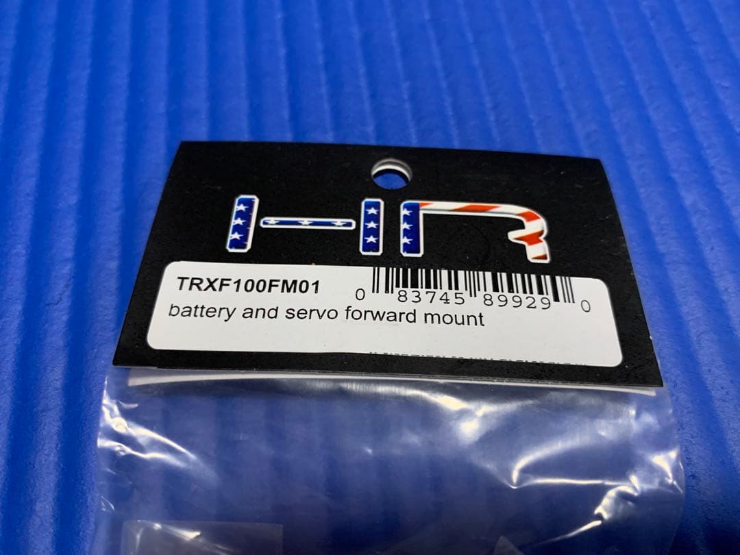 Hot Racing サーボ バッテリー 前方移動キット トラクサス 未使用