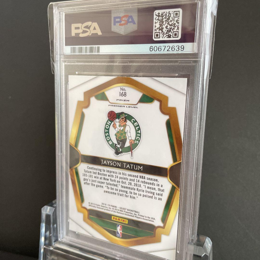 その他 panini SELECT PRIZM JAYSON TATUM PSA 9