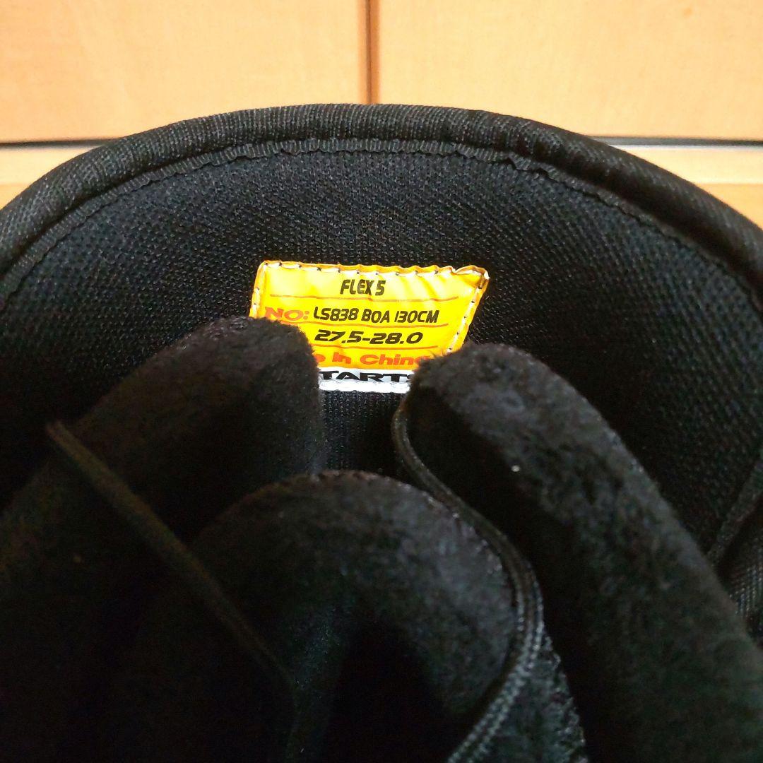 (⁠田舎者)LASTARTSスノーボードブーツ 27.5−28.0㎝