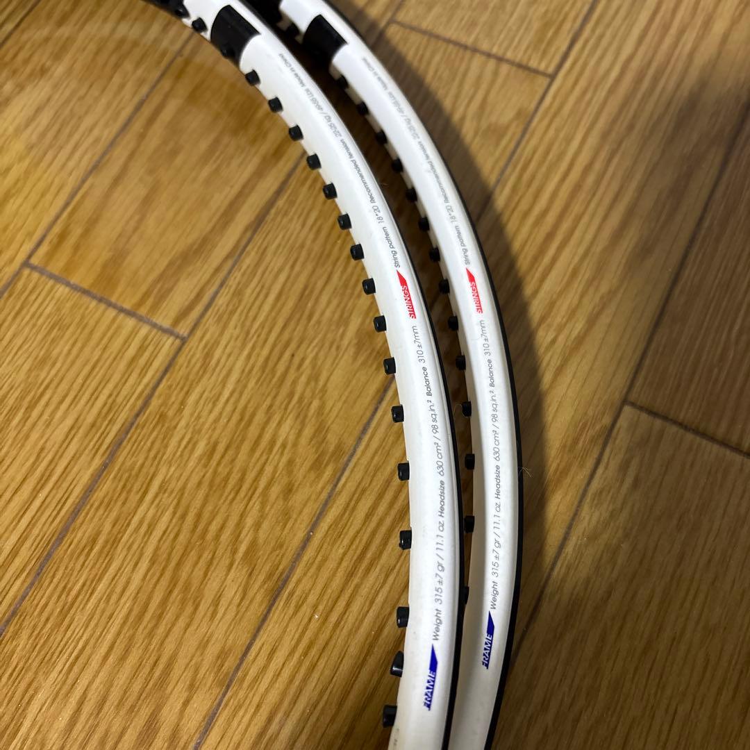 テクニファイバー TF40 315 G3