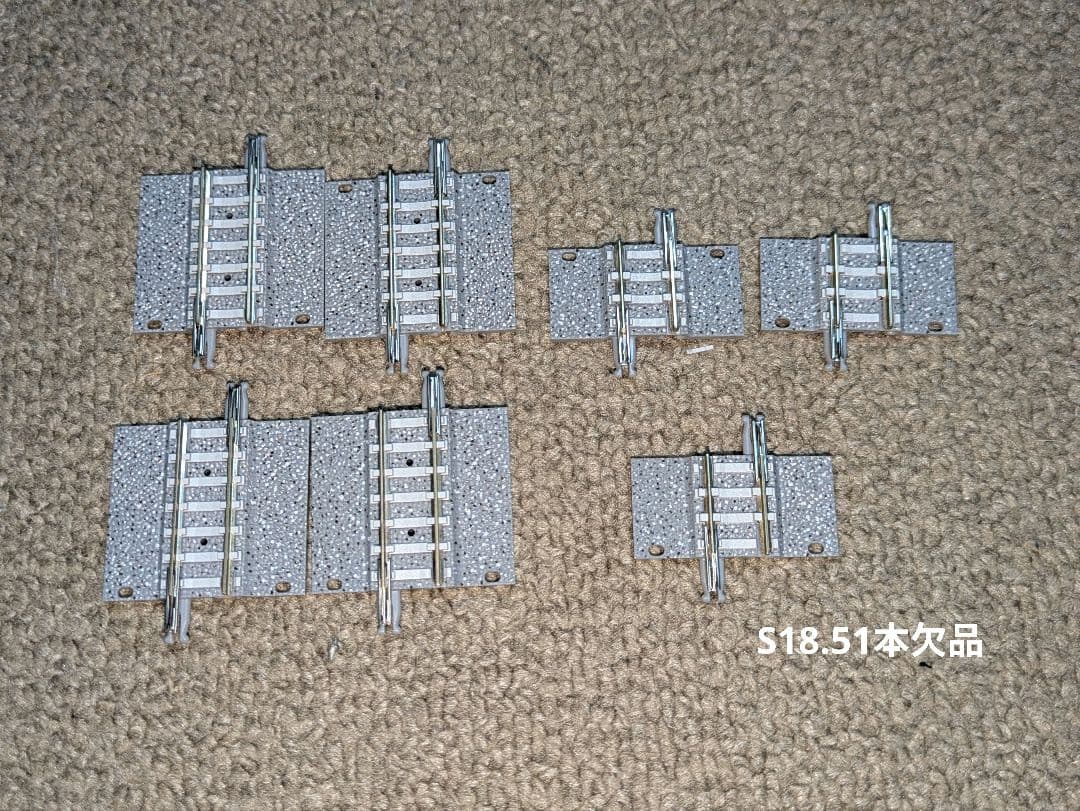 TOMIXレールセット